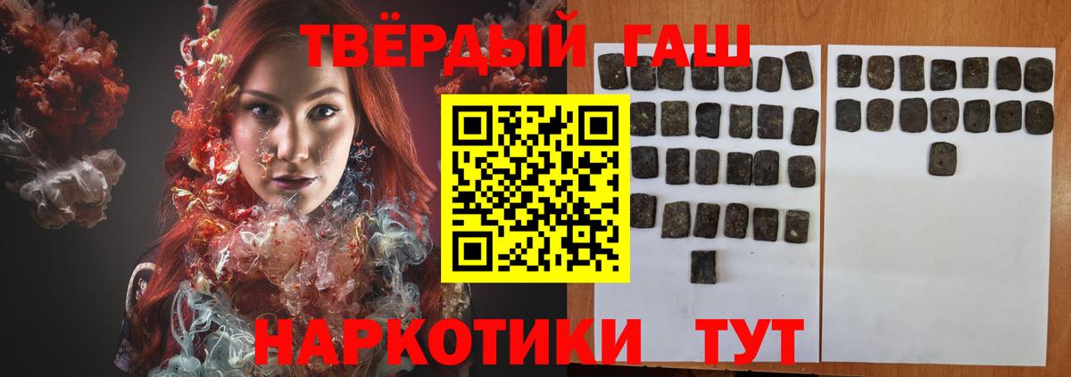 APVP Киров