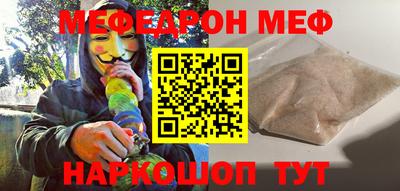 MDMA Кинель