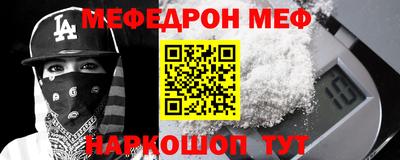 ГАЛЛЮЦИНОГЕННЫЕ ГРИБЫ Кимры
