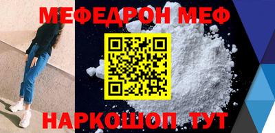 MDMA Кинель