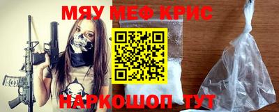 амфетамин Кингисепп