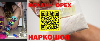 ГАЛЛЮЦИНОГЕННЫЕ ГРИБЫ Кимры