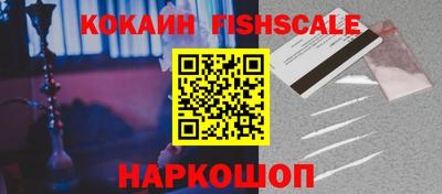 ГАЛЛЮЦИНОГЕННЫЕ ГРИБЫ Кимры