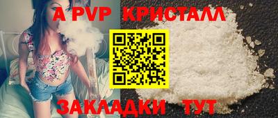 MDMA Кинель