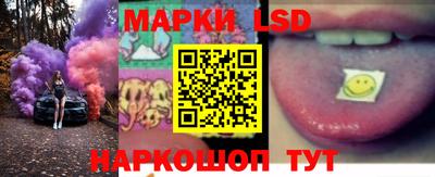 амфетамин Кингисепп