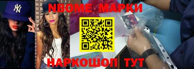 ГАЛЛЮЦИНОГЕННЫЕ ГРИБЫ Кимры
