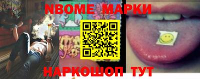 MDMA Кинель