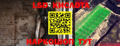 амфетамин Кингисепп