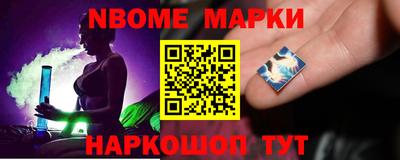 ГАЛЛЮЦИНОГЕННЫЕ ГРИБЫ Кимры
