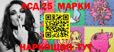 MDMA Кинель
