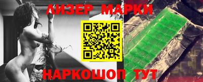 MDMA Кинель