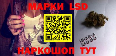 ГАЛЛЮЦИНОГЕННЫЕ ГРИБЫ Кимры