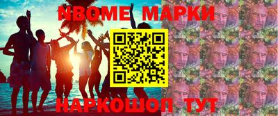 ГАЛЛЮЦИНОГЕННЫЕ ГРИБЫ Кимры