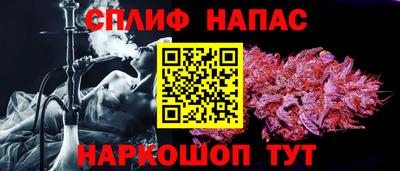 MDMA Кинель