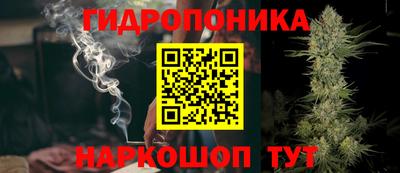 амфетамин Кингисепп