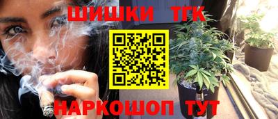 амфетамин Кингисепп
