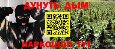 ГАЛЛЮЦИНОГЕННЫЕ ГРИБЫ Кимры