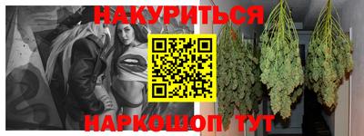 MDMA Кинель