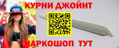 ГАЛЛЮЦИНОГЕННЫЕ ГРИБЫ Кимры