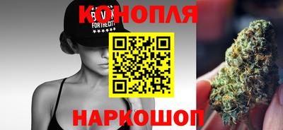 амфетамин Кингисепп