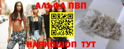 амфетамин Кингисепп