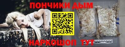 амфетамин Кингисепп