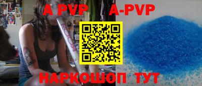 ГАЛЛЮЦИНОГЕННЫЕ ГРИБЫ Кимры