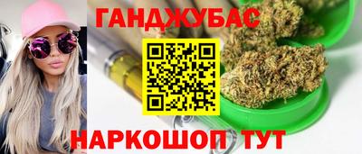 ГАЛЛЮЦИНОГЕННЫЕ ГРИБЫ Кимры
