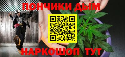 MDMA Кинель