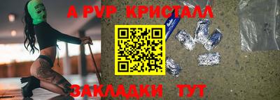 ГАЛЛЮЦИНОГЕННЫЕ ГРИБЫ Кимры