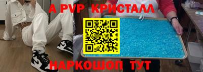 ГАЛЛЮЦИНОГЕННЫЕ ГРИБЫ Кимры