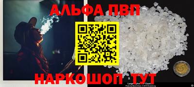 MDMA Кинель