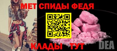 ГАЛЛЮЦИНОГЕННЫЕ ГРИБЫ Кимры