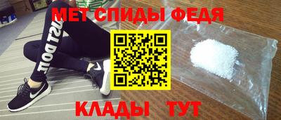 MDMA Кинель