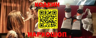 ГАЛЛЮЦИНОГЕННЫЕ ГРИБЫ Кимры