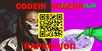 ГАЛЛЮЦИНОГЕННЫЕ ГРИБЫ Кимры