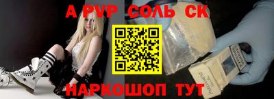 амфетамин Кингисепп