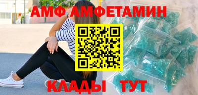 ГАЛЛЮЦИНОГЕННЫЕ ГРИБЫ Кимры