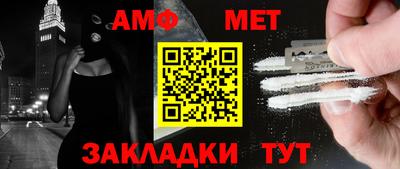 MDMA Кинель