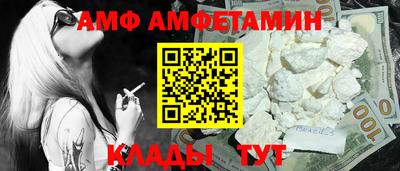 ГАЛЛЮЦИНОГЕННЫЕ ГРИБЫ Кимры