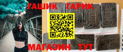 MDMA Кинель
