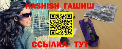амфетамин Кингисепп