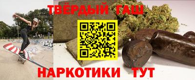 MDMA Кинель
