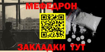 MDMA Кинель