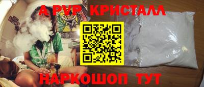 MDMA Кинель