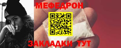 амфетамин Кингисепп