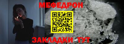 амфетамин Кингисепп