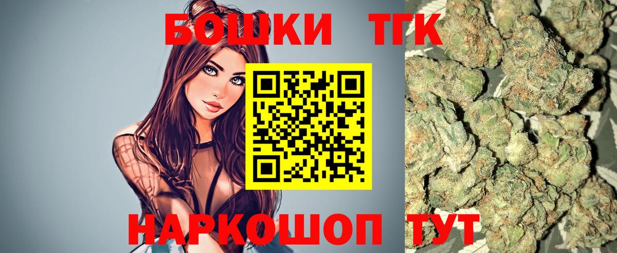 Марихуана сатива Киров
